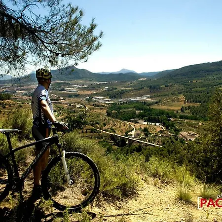 Eco Con Encanto Masia La Mota ホテル